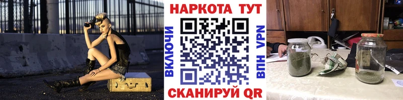 Купить наркотики Новый Уренгой АМФЕТАМИН  Мефедрон  ГАШИШ  А ПВП 