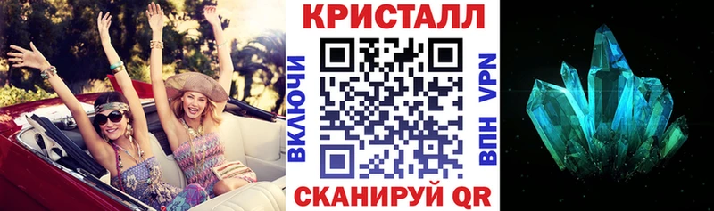 АМФ Розовый Новый Уренгой