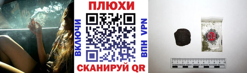 гидра ONION  Новый Уренгой  Гашиш хэш 