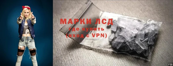 прущие крисы Бугульма