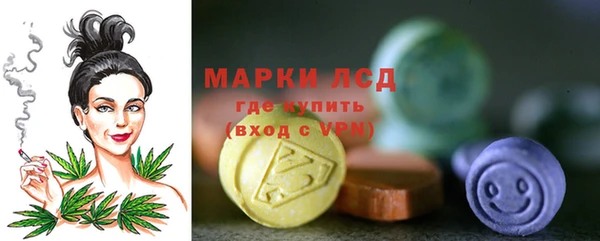 кокаин перу Богородск