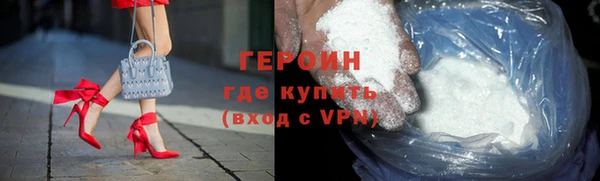 прущие крисы Бугульма