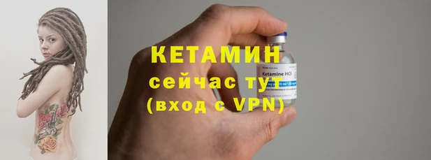 кокаин перу Богородск