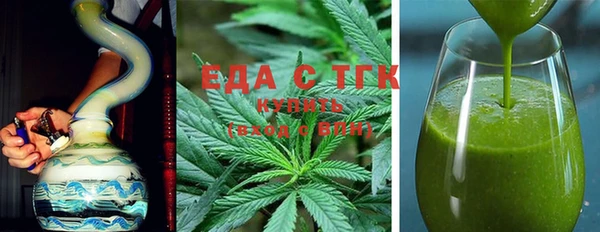 ПСИЛОЦИБИНОВЫЕ ГРИБЫ Богородицк