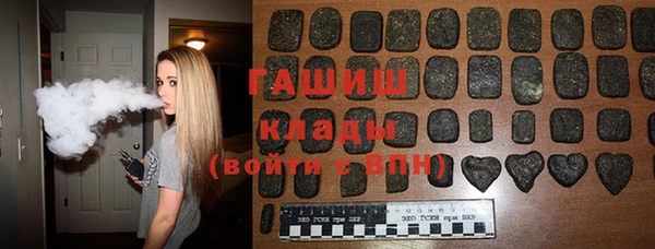 кокаин перу Богородск