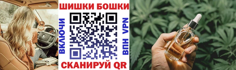 hydra как зайти  наркотики  Новый Уренгой  Каннабис индика 
